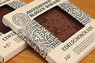 Edelschokolade vom Zisterzienser Kloster Doberan